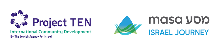 Masa Israel Project Ten